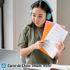 Curso de Chino Online Nivel HSK 1